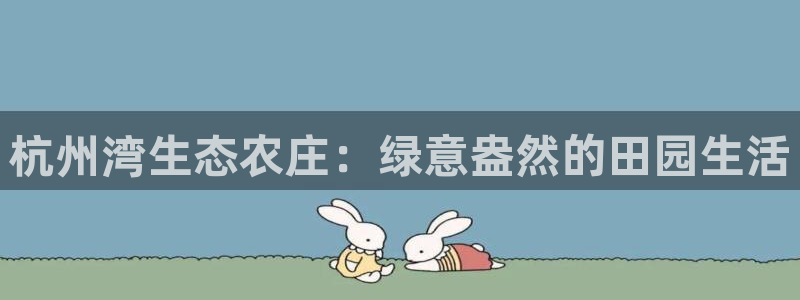 fh至尊平台坑人