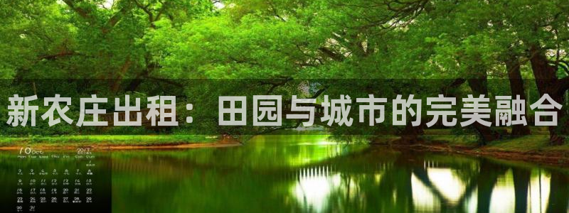 FH至尊开户链接