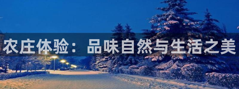 FH至尊平台注册