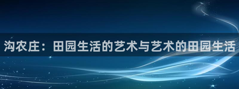 FH至尊娱乐
