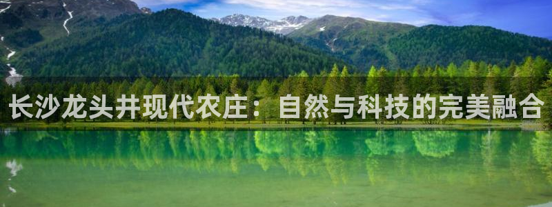 FH至尊娱乐平台