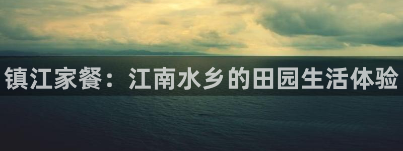 fh至尊香港办事处