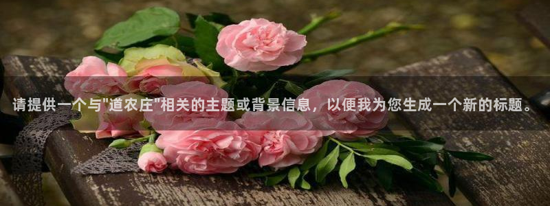 fh至尊平台怎么提现