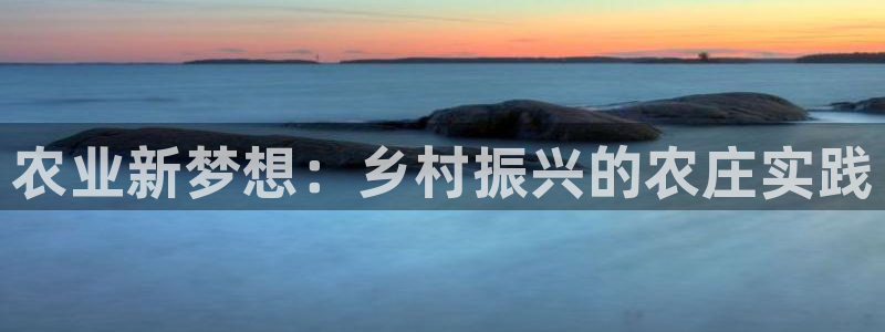 fh至尊是不是黑平台