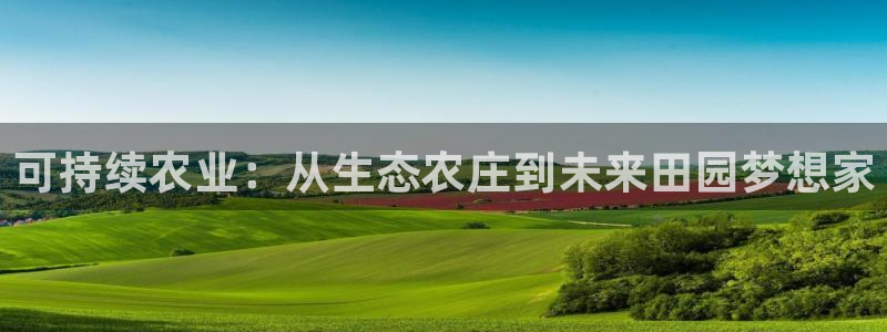 fh至尊是凤凰平台吗
