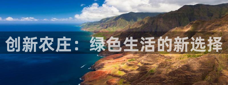 fh至尊凤凰官方旗舰店