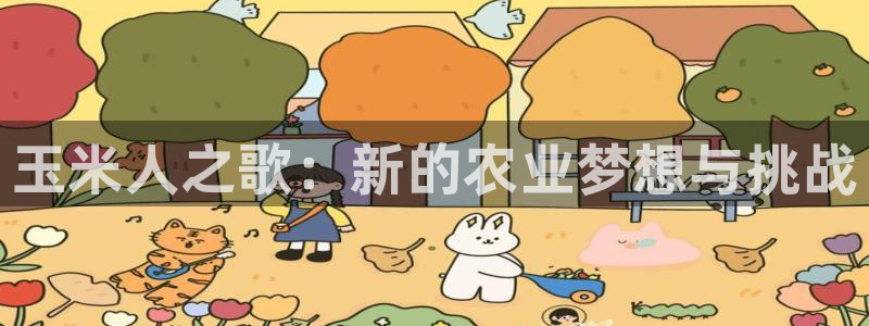 老凤凰改名FH至尊黑钱