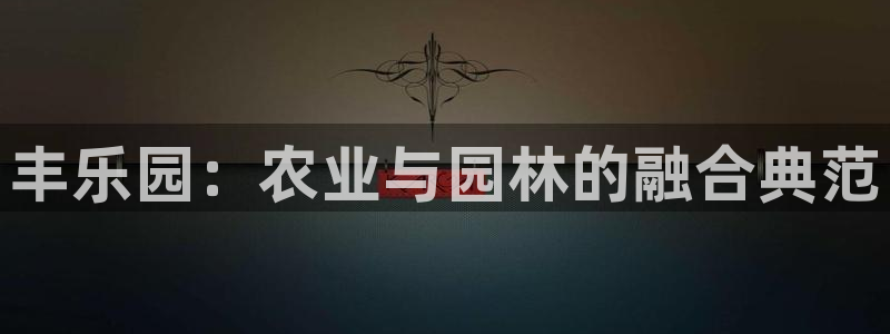 老凤凰改名FH至尊黑钱