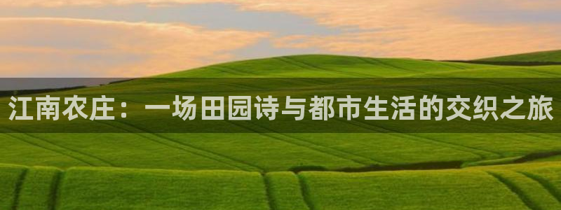fh至尊是老凤凰吗