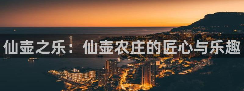fh至尊平台黑吗