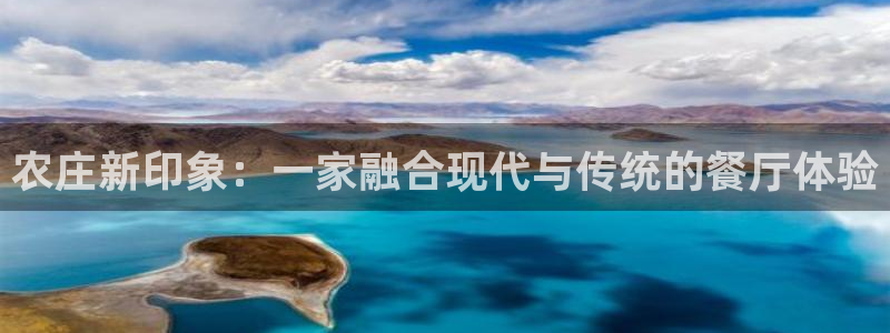 fh至尊凤凰平台下载