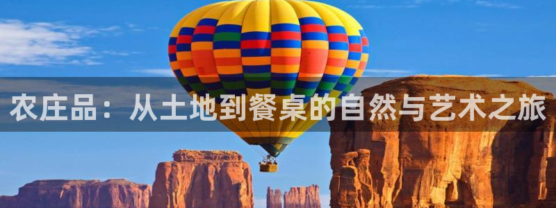 fh凤凰至尊app