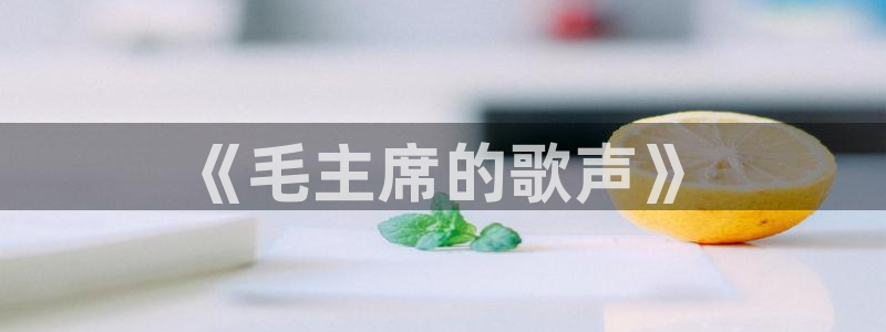 fh至尊平台登录注册