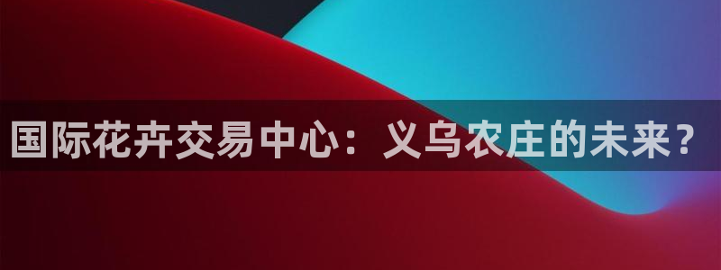 fh至尊怎么注册