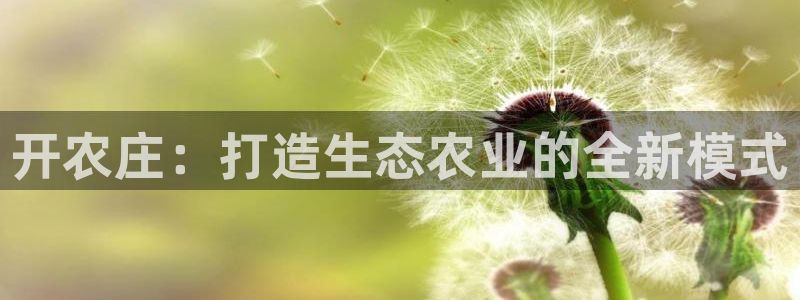 fh至尊平台网页地址