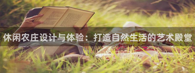 fh至尊经典