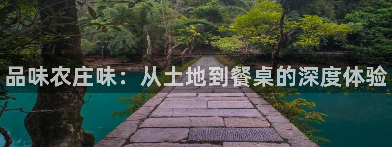 FH至尊娱乐平台