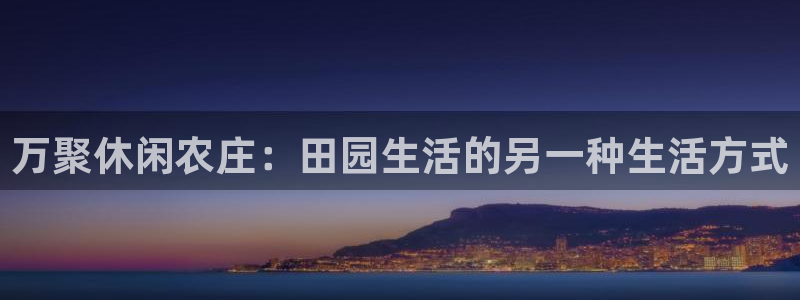 fh至尊经典
