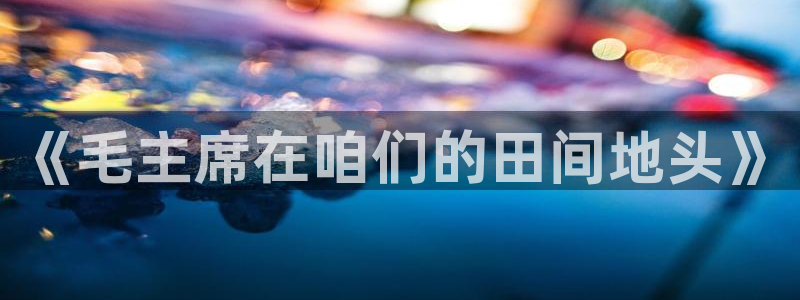 FH至尊apk