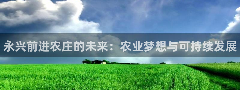 fh至尊邀请码