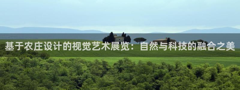 FH至尊娱乐平台