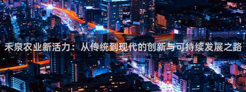 fh至尊是凤凰平台么