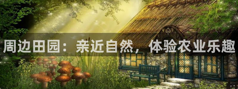 fh至尊是凤凰平台吗