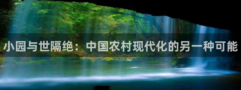凤凰娱乐FH至尊