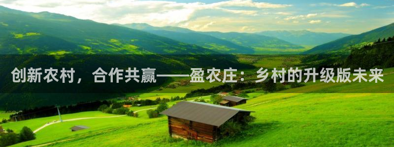 FH至尊平台登录