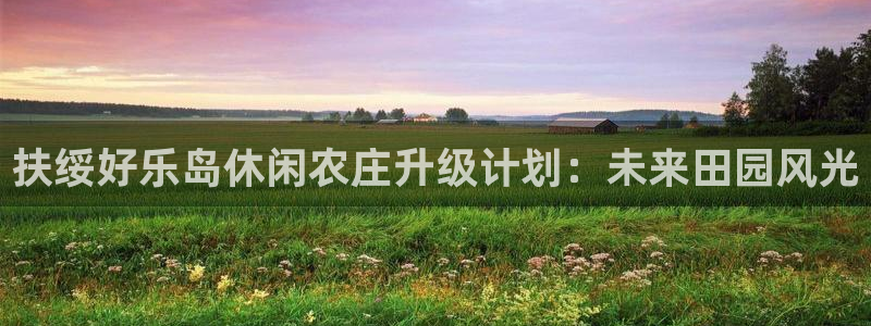 FH至尊版地址