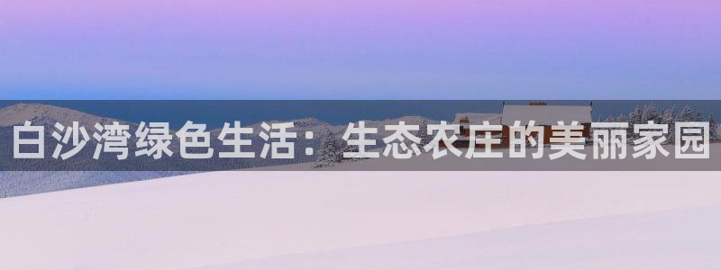 FH至尊开户