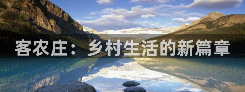 fh至尊平台怎么提现