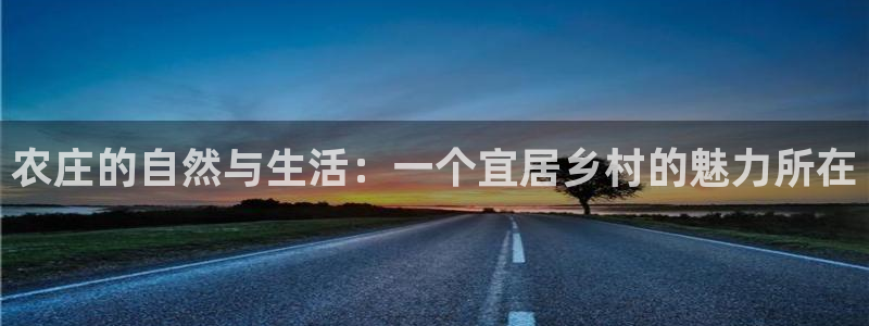FH至尊娱乐平台