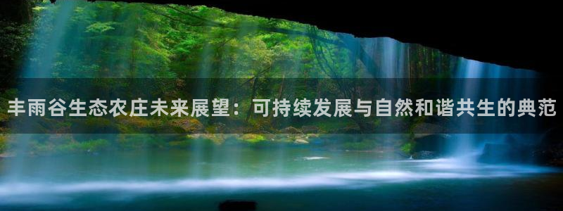 fh至尊平台黑钱