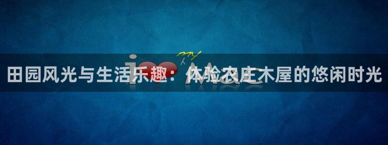 FH至尊出问题了