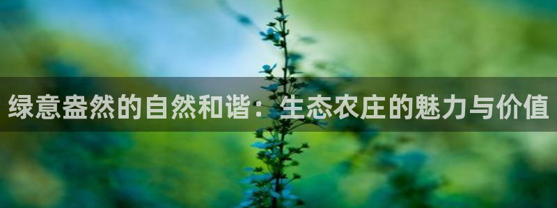 至尊天龙fh7075