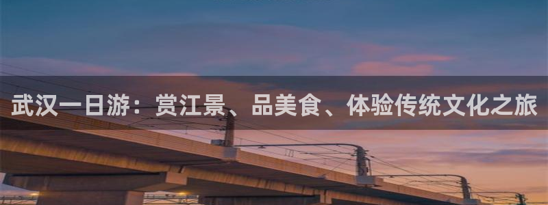 fh至尊是不是假的