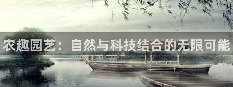 fh至尊凤凰平台下载