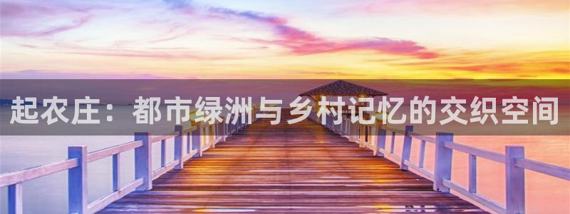 FH至尊开户平台