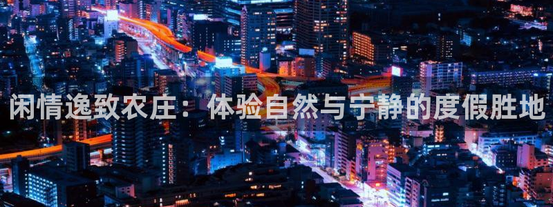 fh至尊版手机app