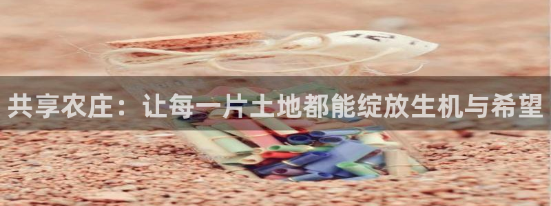 fh至尊怎么改密码