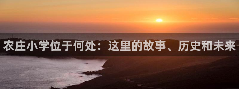 FH至尊信誉怎么样