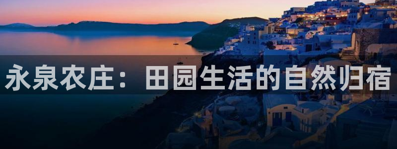 fh至尊平台安全密码忘记了