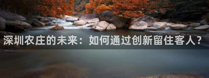 fh至尊平台黑吗