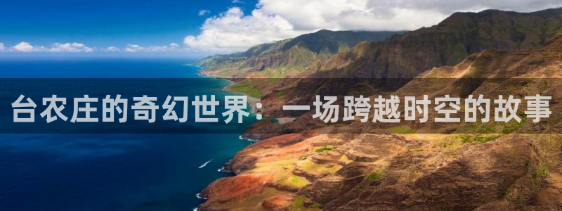 fh至尊安全吗