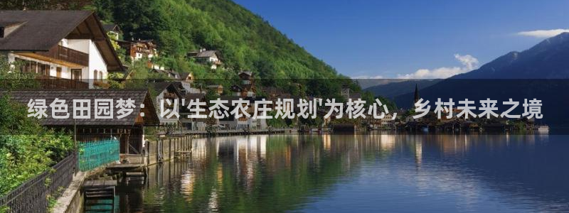 fh至尊网页登入