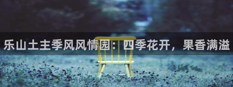 fh至尊正规吗