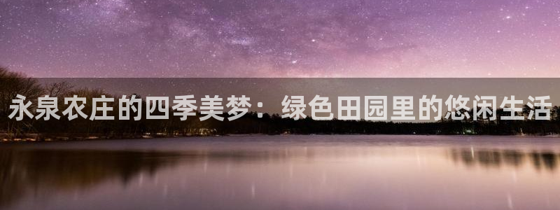 fh至尊冻结