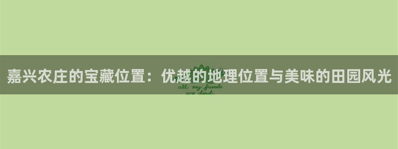 fh凤凰至尊平台
