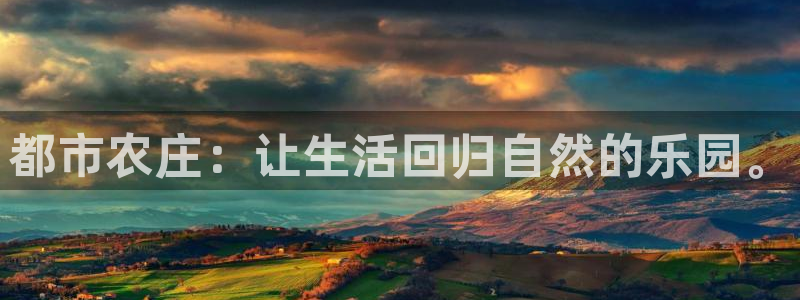 fh至尊平台黑吗